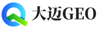 凌云县大迈GEO